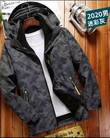 工业园区防风衣定做
