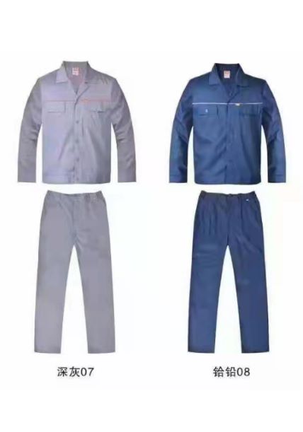 工业园区工作服定做