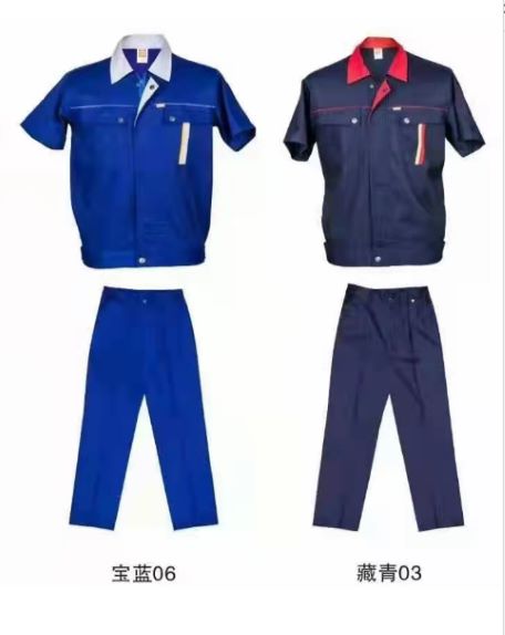工业园区工作服定做